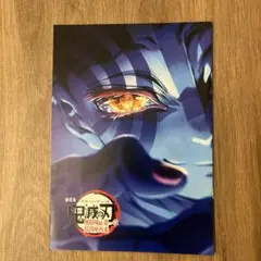 Item thumbnail for item f2c66fab-061b-456f-9cb7-34368f09212e