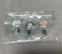 ヒプマイ プリンスホテル アメニティ キーホルダー ヨコハマ