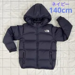 ノースフェイス　ダウンジャケット　コート　140cm 紺