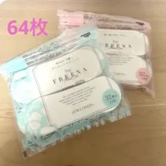 Item thumbnail for item c1de4f41-a5ab-4ed4-9fc5-ad1318a238e4