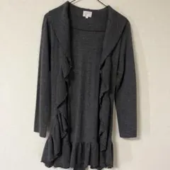 EMMA JAMES グレー フリル付きカーディガン Mサイズ