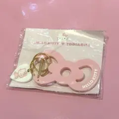 TODIARIES ハローキティ カラビナ マイメロディ トゥーダイアリーズ