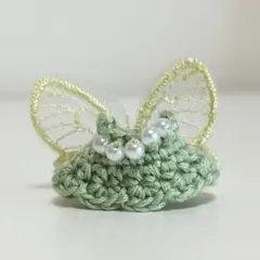 Item thumbnail for item a5d79fcb-77bf-4cc4-85ff-70a7f3a05851