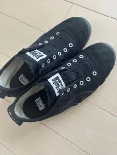 Onitsuka Tiger ブラックスニーカー