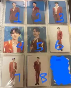 セブチトレカ『１』