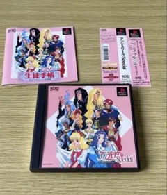 taka様 リクエスト 2点 まとめ商品