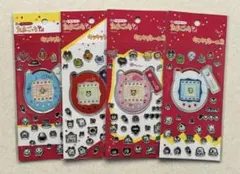 【新品未開封】セリア たまごっち キラキラシール コンプリート4点セット