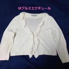 M-PREMIER　COUTURE　ボレロ