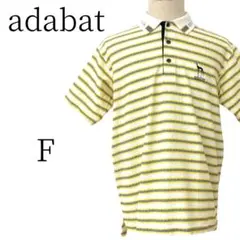 adabat アダバット ボーダー柄 ポロシャツ FREE SIZEのサムネイル