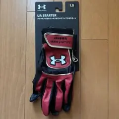 アンダーアーマーバッティンググローブ