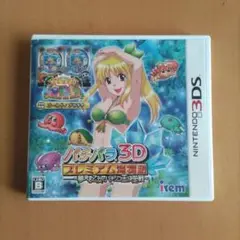 3DS パチパラ3D プレミアム海物語 〜夢見る乙女とパチンコ王決定戦〜