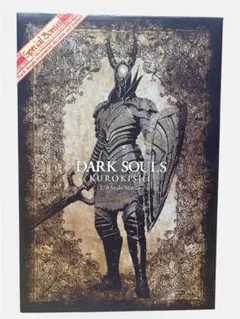 628☆ダークソウル DARK SOULS アストラの上級騎士 オスカー☆未開封