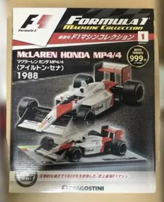 Item thumbnail for item 03dc6fb9-aadf-4fa2-9ba5-8cd82c56af6f