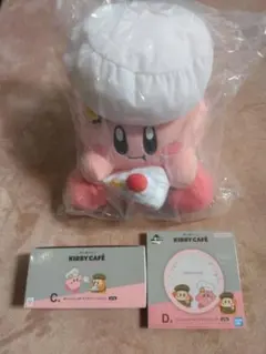 カービィ１番くじＡ賞・Ｃ賞・Ｄ賞セット