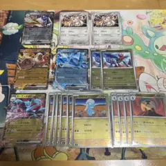 ポケモンカード　スタートデッキ100 RRセット