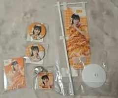 2025年最新】鎮西寿々歌の人気アイテム - メルカリ