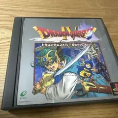 最安値美品送料無料人気おすすめお買い得ドラゴンクエスト4 導かれし者たち