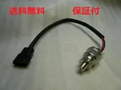 新品 送料無 デフィ PDF00703S 互換 圧力センサー 保証付 アドバンス