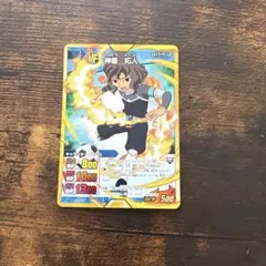 イナズマイレブンGOギャラクシー 神童拓人レアカード TCG - メルカリ
