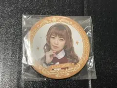 Item thumbnail for item f6b44f08-f8e9-43b0-b41c-e9c862f148fa