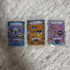たまごっち プチプチおみせっちカード＆フレ ーム まめっち