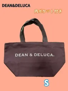 DEAN&DELUCA ディーン＆デルーカ コットン S コーヒー