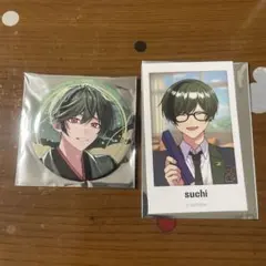 シクフォニ　すち　缶バッジ　第15弾　チェキ　第4弾