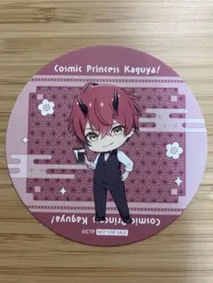 超かぐや姫！ THEキャラ CAFE STAND 帝アキラ 缶バッジ コースター