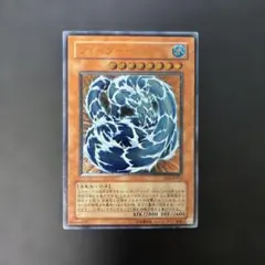 2026年最新】ウォーター・ドラゴン EEN-JP015 の人気アイテム - メルカリ