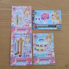 アイカツ！カード パンジーガーデンコーデ 4点セット（プロモーションカード）