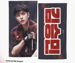 ポポタ様 リクエスト 2点 まとめ商品