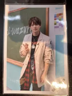 King & Prince 写真セット