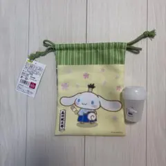 【値下げ】品川紋次郎　シナモロール　巾着ポーチ 抹茶シェイカー
