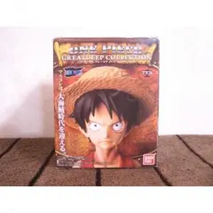 ☆ワンピース マスコレ グレートディープコレクション（白ひげ）☆ラスト１個