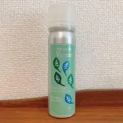 ロクシタン アクアVB クールミストのサムネイル