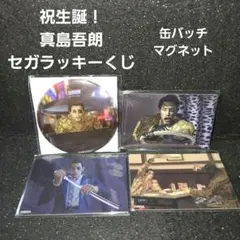 Item thumbnail for item 33141a17-fd66-4bce-83f2-20548b69db4d