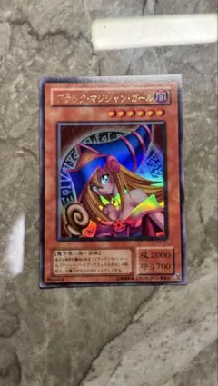 2026年最新】ブラック マジシャン ガール p4 01の人気アイテム - メルカリ