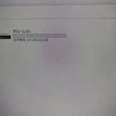 Item thumbnail for item a8b20f04-7d7f-4963-ae9c-2b2b64941601