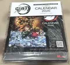 鬼滅の刃 カレンダー 2026