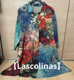 【美品】Lascolinas 花柄 ロングシャツワンピース レーヨン M〜L