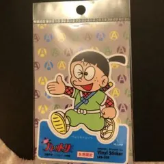 ケムマキ　ステッカー　氷見市限定