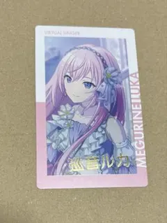 プロセカ エピカ 3B 巡音ルカ 箔押し