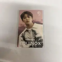 JO1 EQUINOX 河野純喜 トレカ
