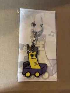 Item thumbnail for item a487cf10-176d-4762-81ec-42b480779877