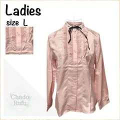 【Ladies】レディース ヴィンテージ ブラウス リボン 日本製 昭和レトロ