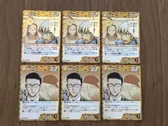 名探偵コナン カードゲーム 5弾 安室透R 他