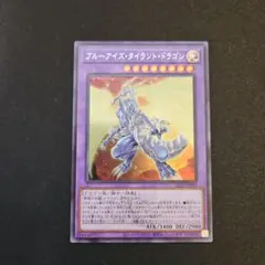 WRX @定型文の取引メッセージ一切不要様 リクエスト 2点 まとめ商品