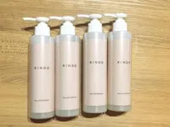 2026年最新】rindo スキンケアの人気アイテム - メルカリ