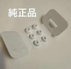 2026年最新】airpods pro 第1世代 イヤーチップの人気アイテム - メルカリ