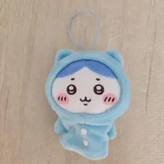 ハチワレ水色フード付きキャラクターぬいぐるみ